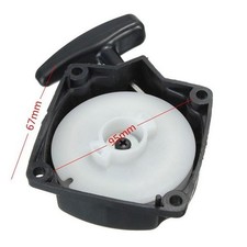 Ricambi Scooter Tirante