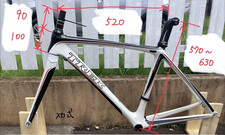 Set telaio bici da strada Trek