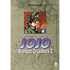 HIROHIKO ARAKI LE BIZZARRE