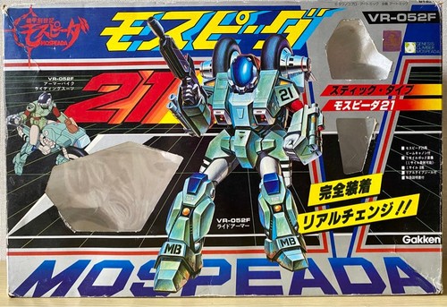 Chogokin gakken mospeada 21vr - chogokin,