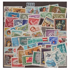 6232 HONGRIE MAGYAR POSTA TRES GROS LOT 300 TIMBRES av ou ap 1900