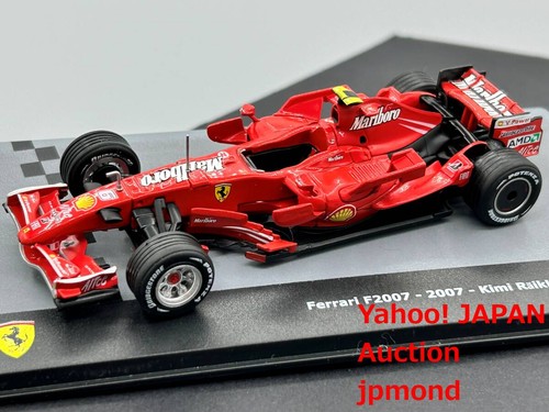 Altaya ferrari scuderia - ferrari,