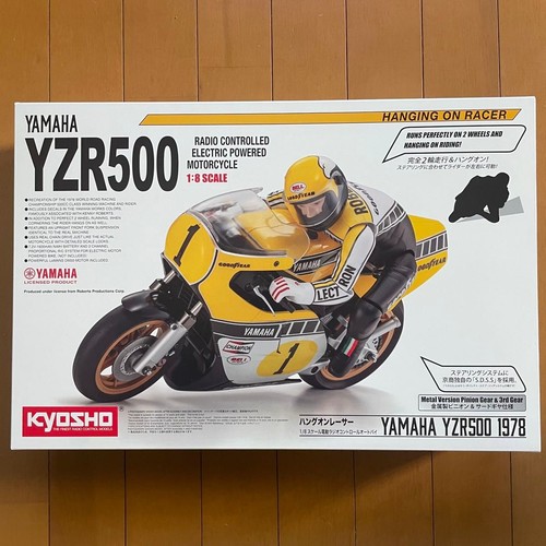 Kyosho hang racer - hang-on,