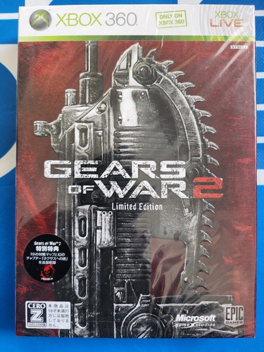 Gears war edizione - 2,