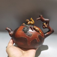 Chinese Yixing Zisha Clay