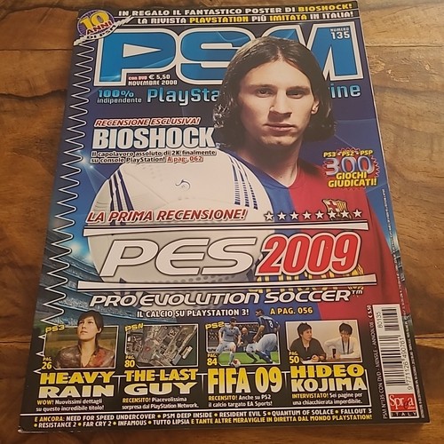 Rivista playstation - rivista,