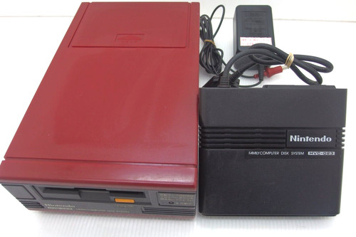 Famicom disc console set - famicom,