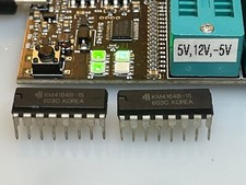 ✅ SET 2X KM 4164 B-15 RAM D-RAM 64K DIP16 SAMSUNG COMMODORE ZX SPECRUM AMSTRAD ✅