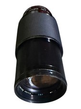 Obiettivo zoom macro VMC