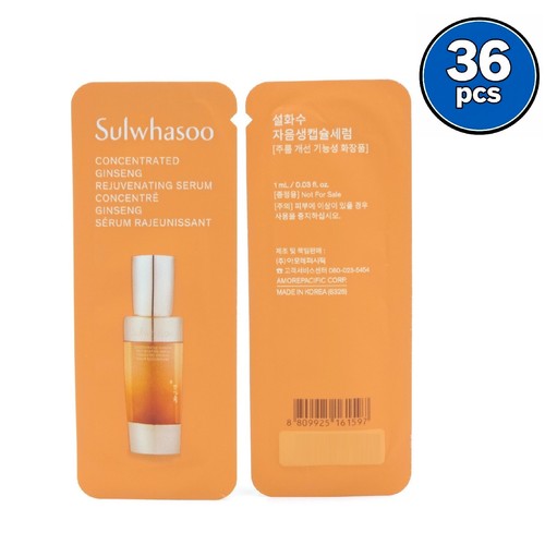 Sulwhasoo siero concentrato - siero,