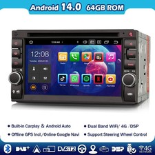 4+64GB Android 14 Double Din