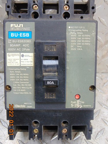 Fuji esb2080 amp 80a - bu-esb2080,