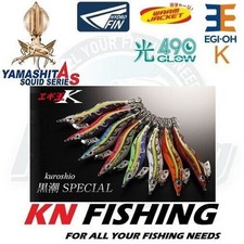 YAMASHITA EGI OH K KUROSHIO SP
