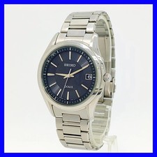 Orologio Analogico Uomo Seiko