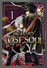 The Devil's Lost Soul 1 - Manga GP Pubblishing
