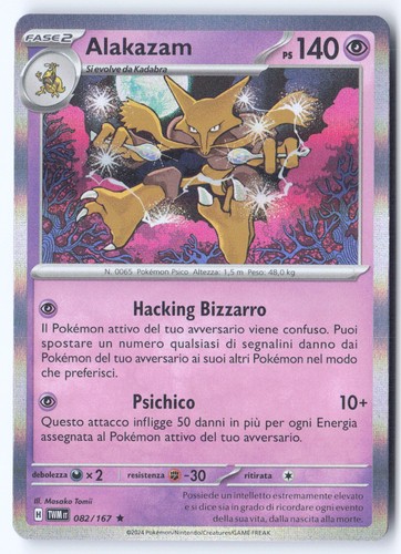 T334 alakazam 082 167 - 082/167, ita