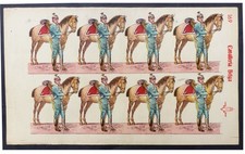 Soldatini di carta: Esercito