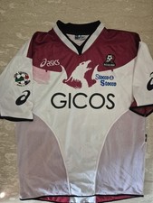 maglia reggina 2004 2005 match worn balestri 3 away