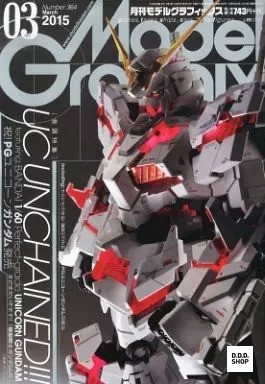 Model graphix mar 2015 - no, 364