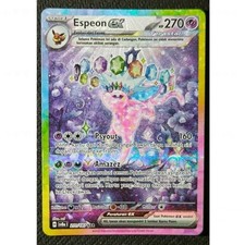 Espeon ex SV8a 211/187 SAR