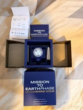 OMEGA x Swatch SNOOPY