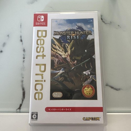 Monster hunter rise best price - monster,