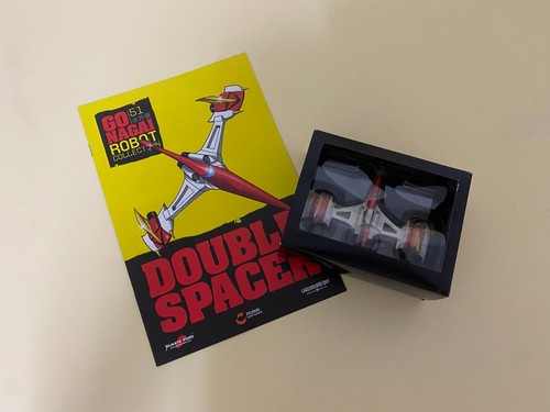 Nagai robot collection - go,