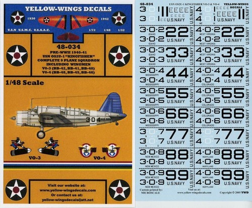 Decalcomanie ali gialle 48 - ali,
