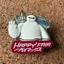 Spilla Tokyo Disneyland Happy