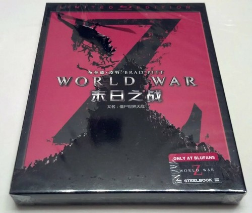 World war steelbook - world, z