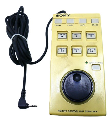 Sony svrm 100a unità - svrm-100a,