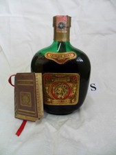 BOTTIGLIA COLLEZIONE VECCHIA