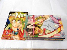 OUTLANDERS 1 / 8  manabe 