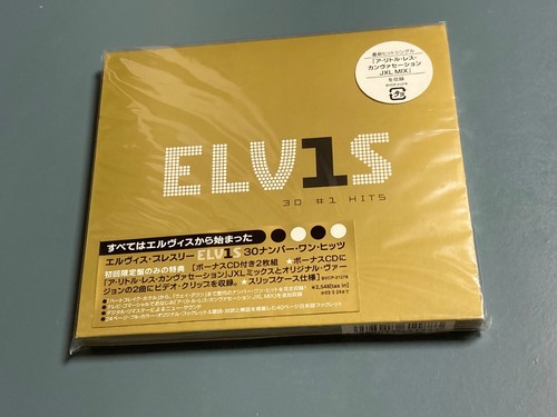 Elvis presley 1 - elvis,