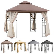Outsunny Outdoor Patio Gazebo