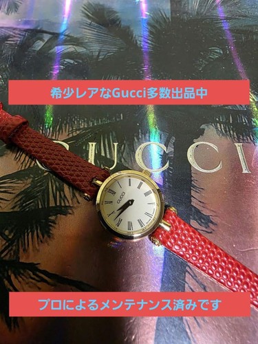 Orologio gucci vintage linea - orologio,