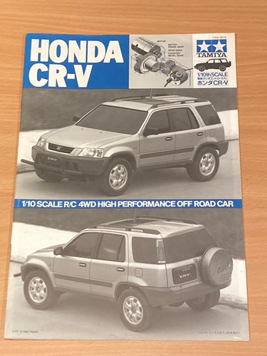 Tamiya honda cc - cr-v, cc-01