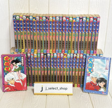 Inuyasha Vol. Set manga