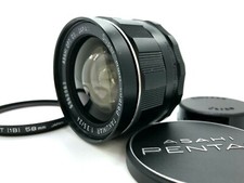PENTAX SMC Super-Multi-Coated