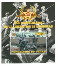 SVVGTA C24 s/s MNH Monumento