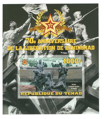 Svvgta c24 mnh monumento - s/s,