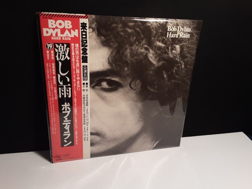 Bob dylan hard rain - dylan"hard, rain"lp