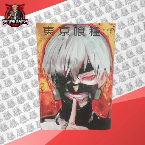 Variant cover pelle tokyo - variant, in