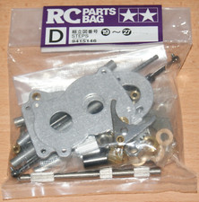 Tamiya 56305 Mercedes-Benz