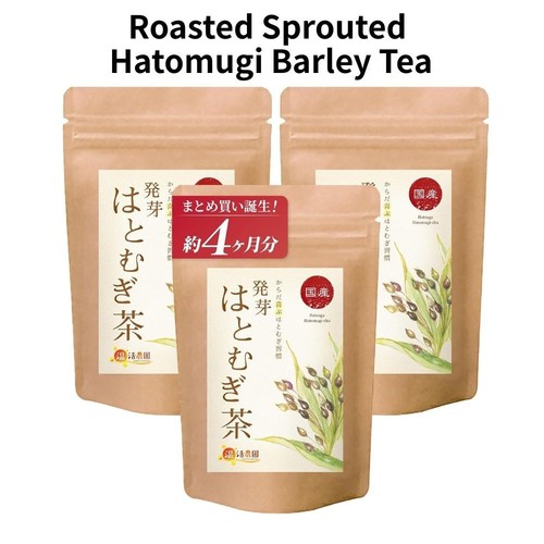 Tè orzo hatomugi - tè,