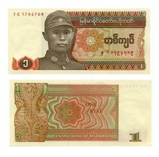 MYANMAR - 1 Kyats ND (1990) P.67 FDS / UNC.