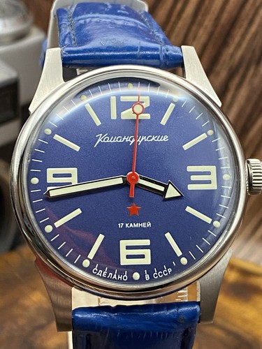 Wostok vostok komandirskie - wostok,