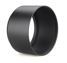 METAL LENS HOOD 82MM TELEPHOTO