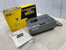 LPL ZERO-Pro HR-200V VHS Video
