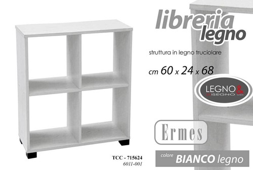 Cubo libreria h68 - libreria, h68*60*24